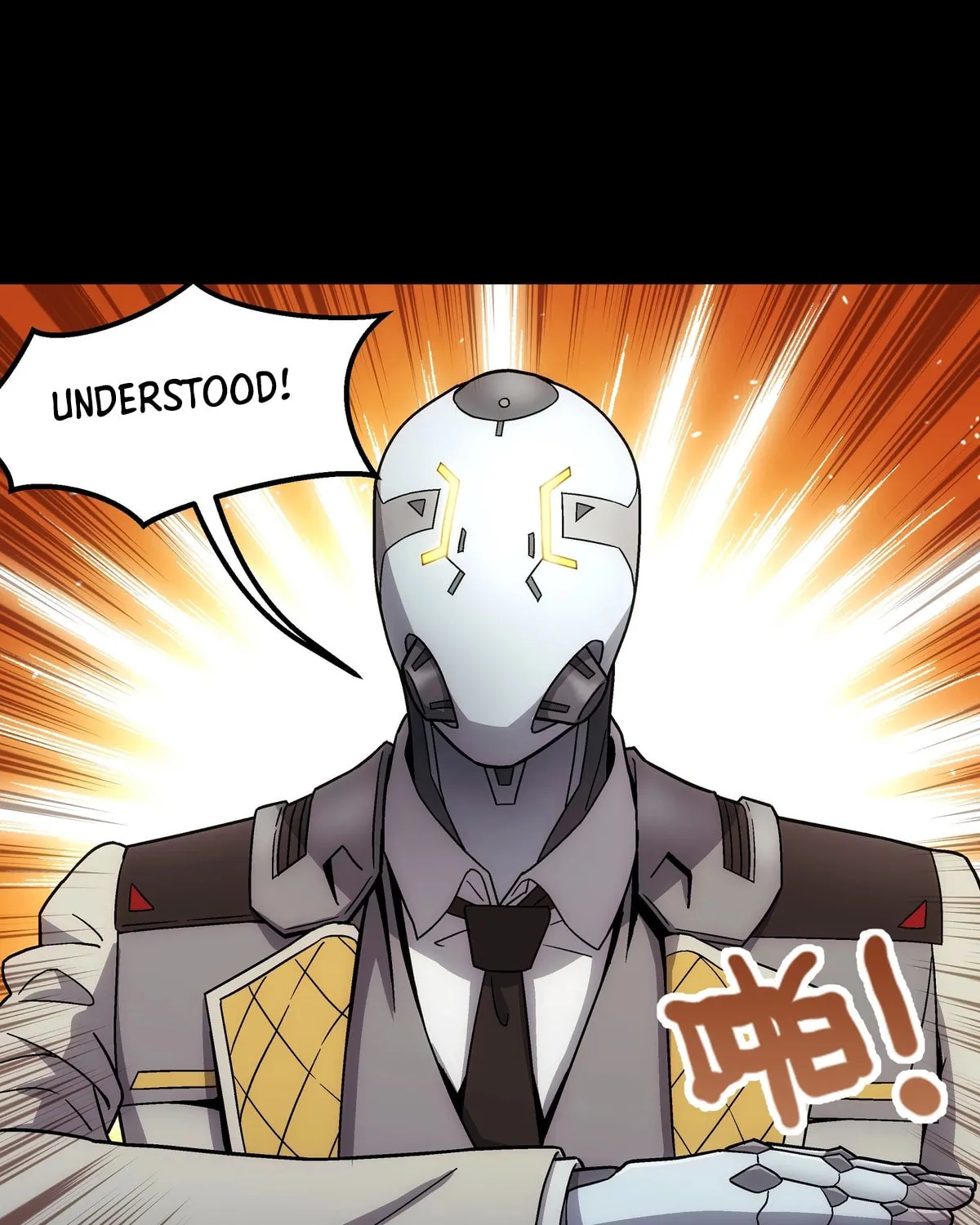 Read Steel Covenant chapter 35 image 72 on Lezhin