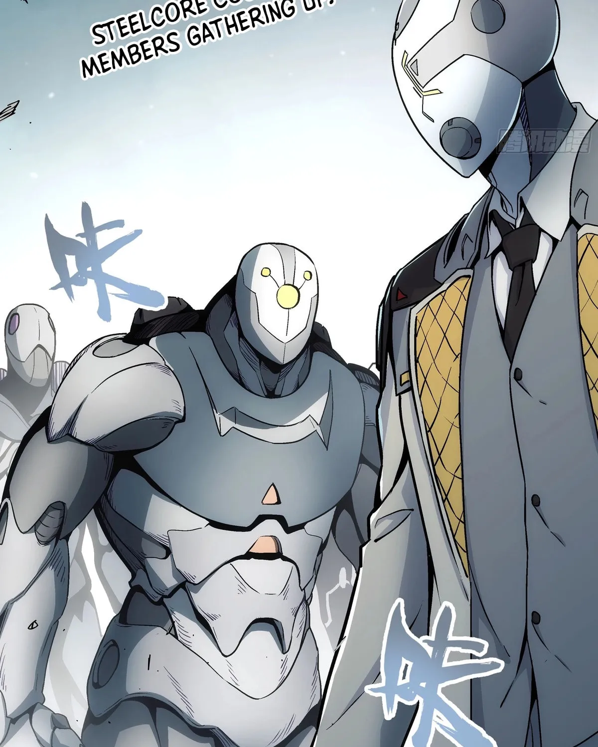 Read Steel Covenant chapter 35 image 74 on Lezhin