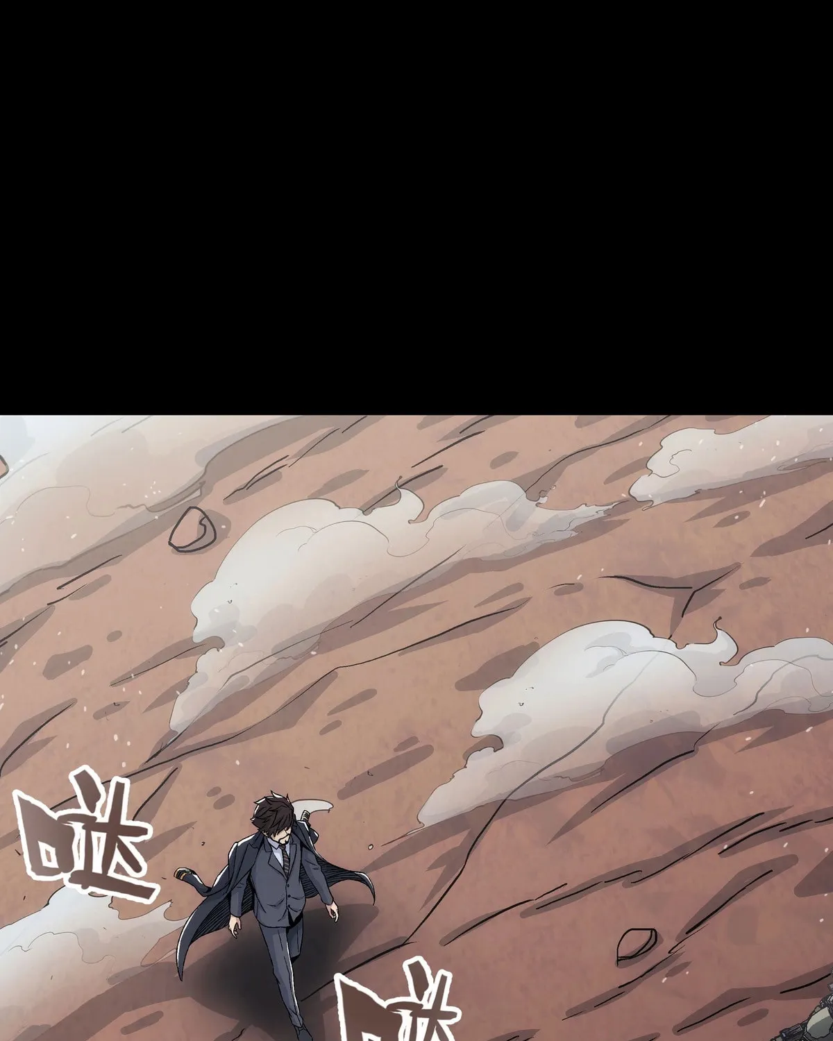 Read Steel Covenant chapter 35 image 76 on Lezhin
