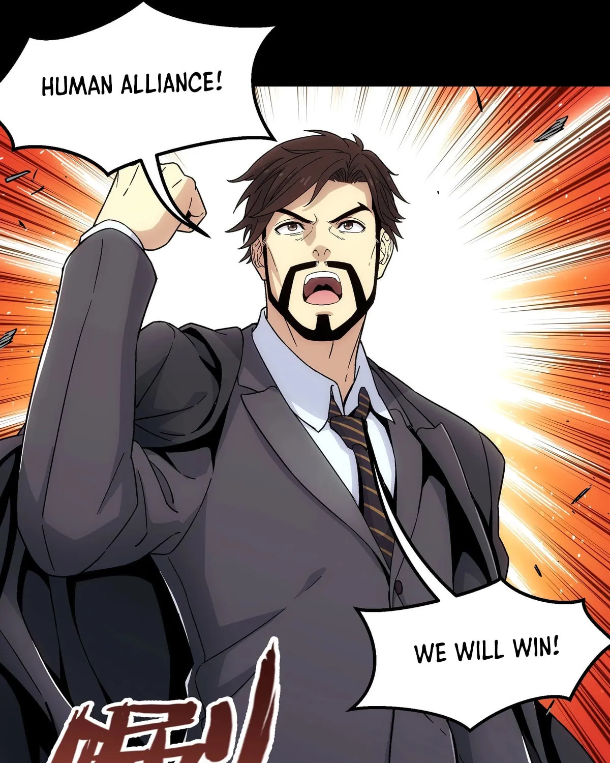 Read Steel Covenant chapter 35 image 79 on Lezhin