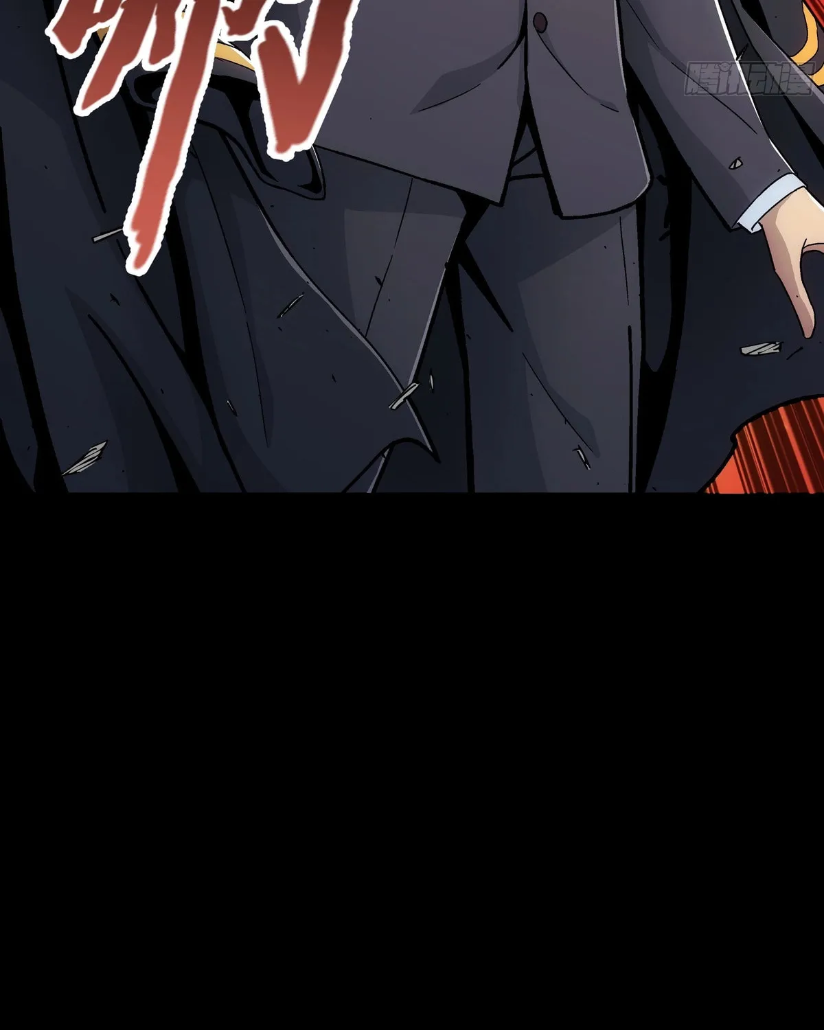 Read Steel Covenant chapter 35 image 80 on Lezhin