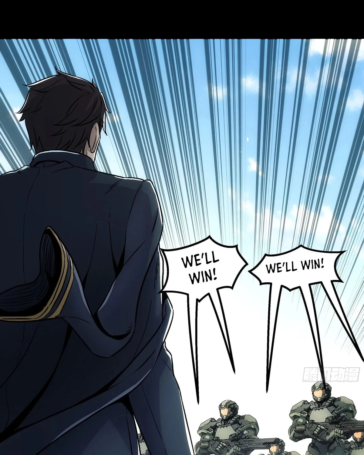 Read Steel Covenant chapter 35 image 81 on Lezhin