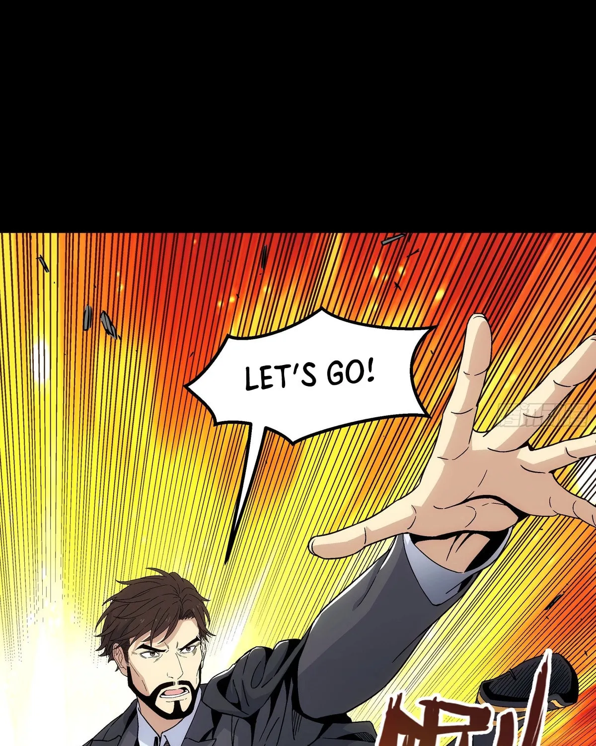Read Steel Covenant chapter 35 image 83 on Lezhin