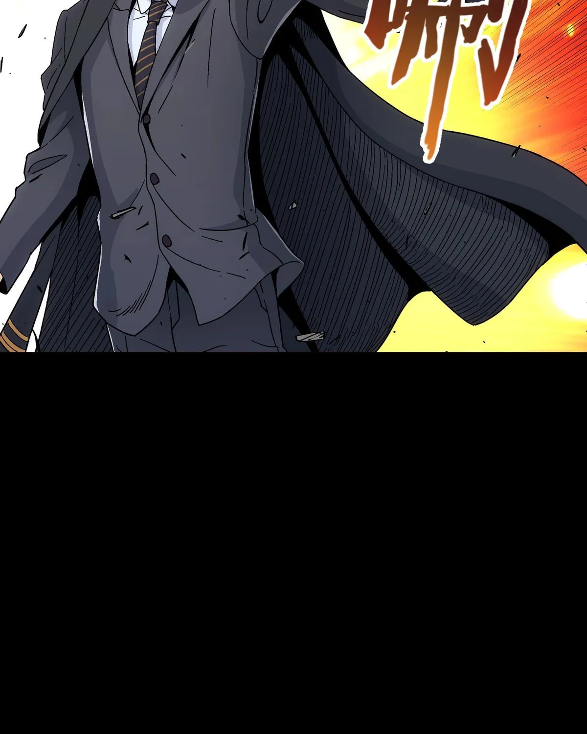 Read Steel Covenant chapter 35 image 84 on Lezhin