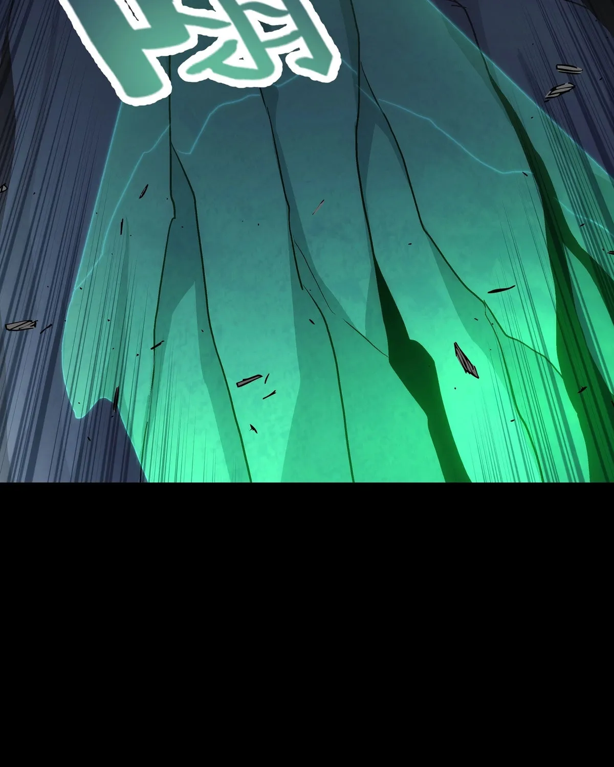 Read Steel Covenant chapter 35 image 87 on Lezhin