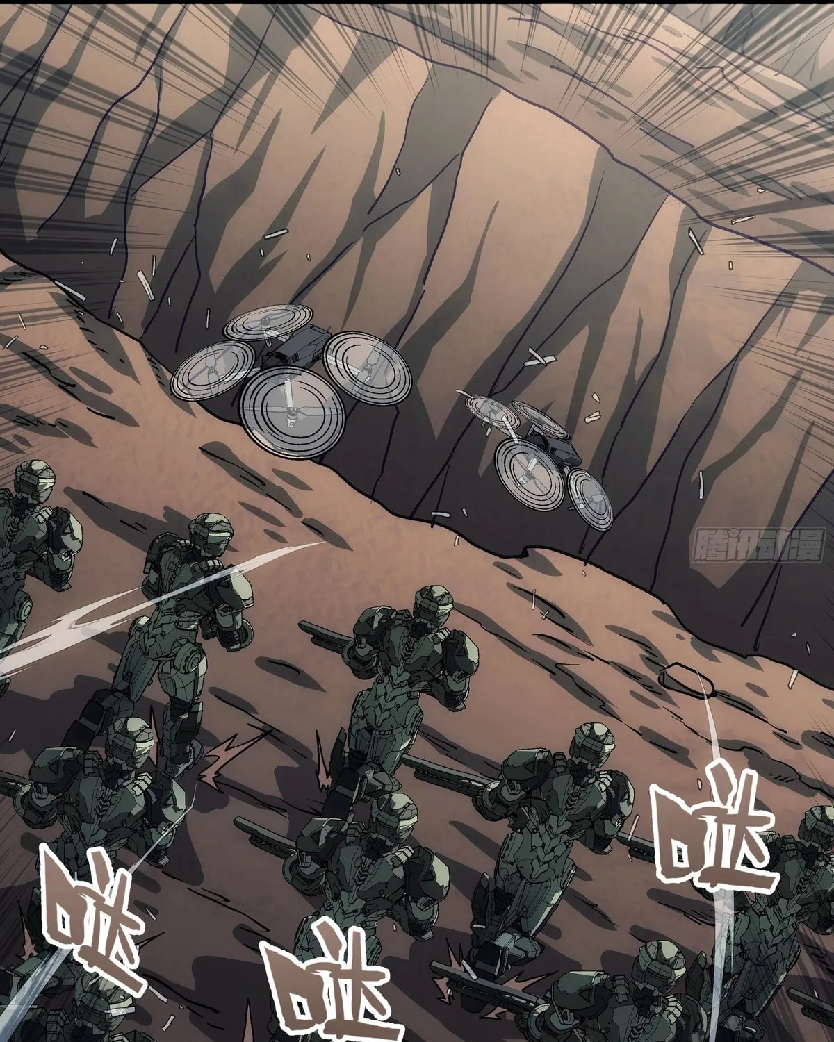 Read Steel Covenant chapter 35 image 89 on Lezhin