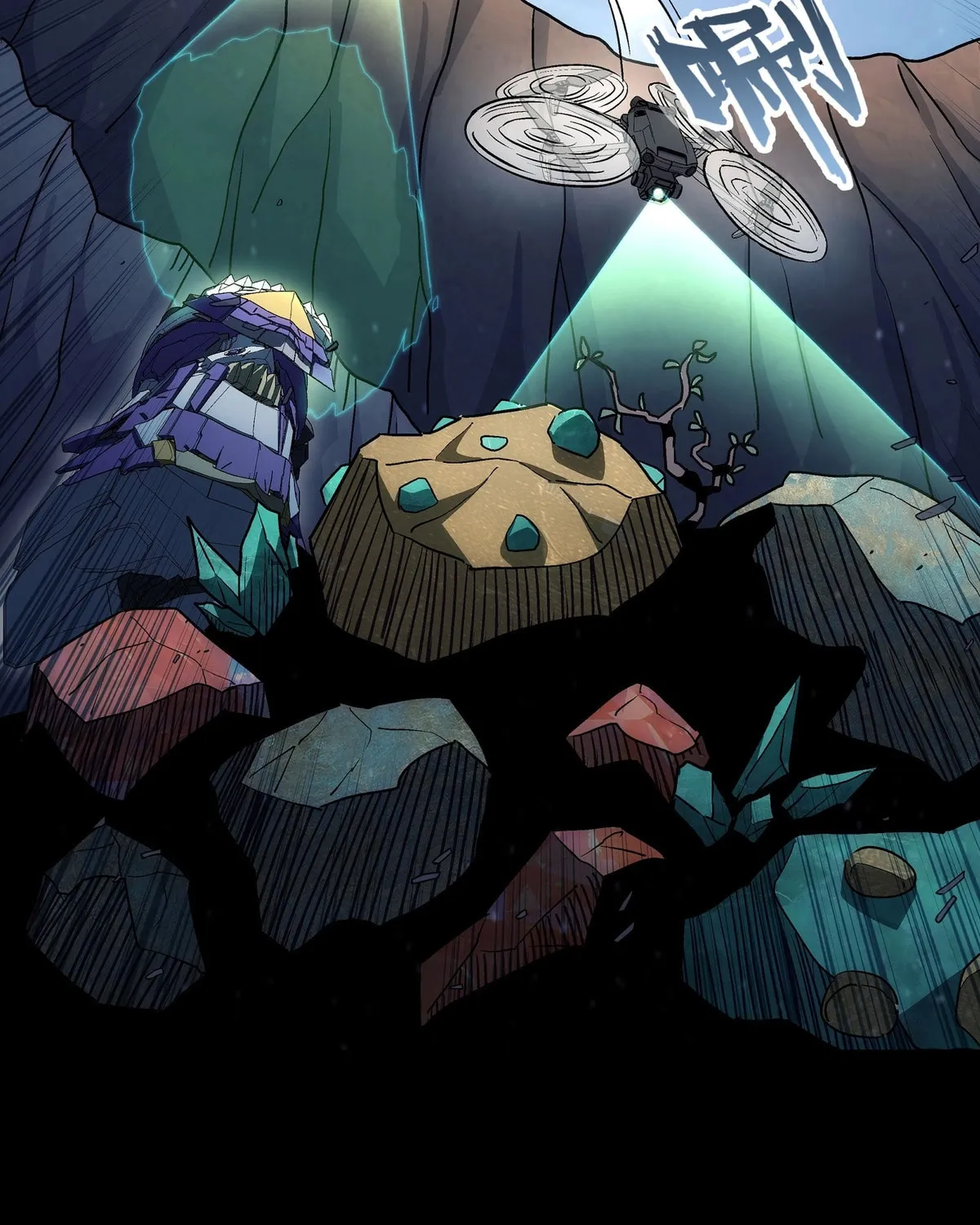 Read Steel Covenant chapter 35 image 91 on Lezhin