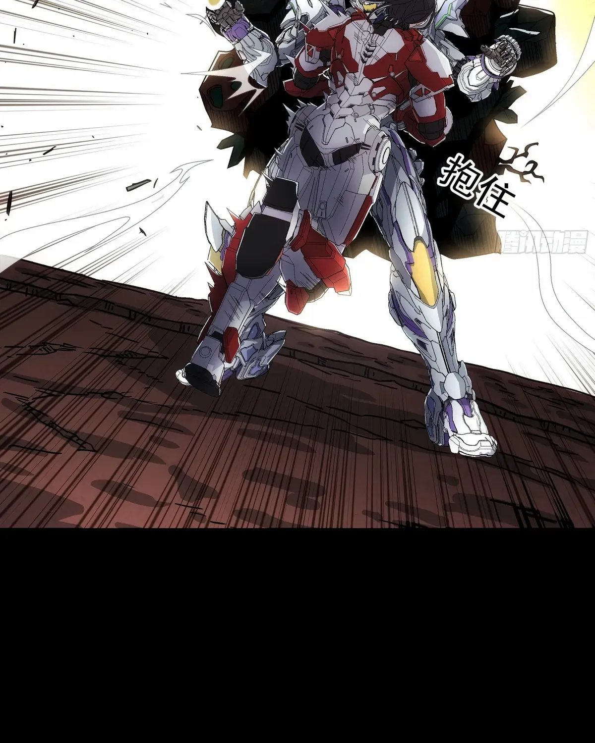 Read Steel Covenant chapter 36 image 10 on Lezhin