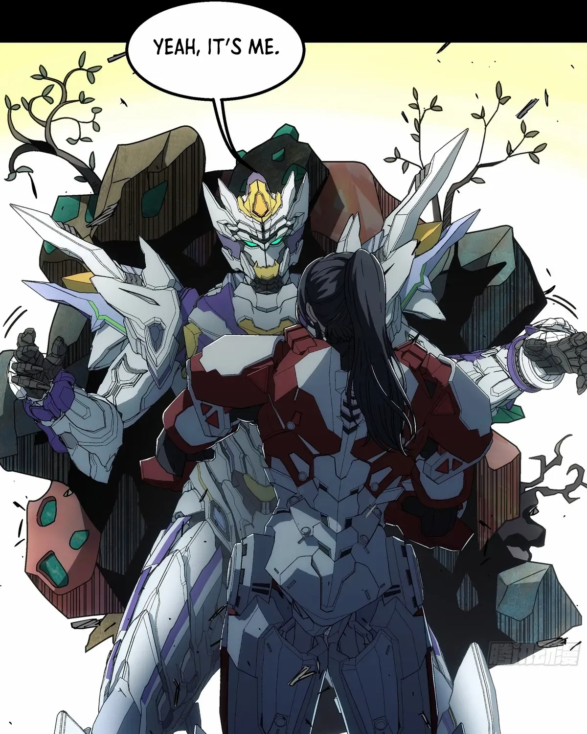 Read Steel Covenant chapter 36 image 16 on Lezhin