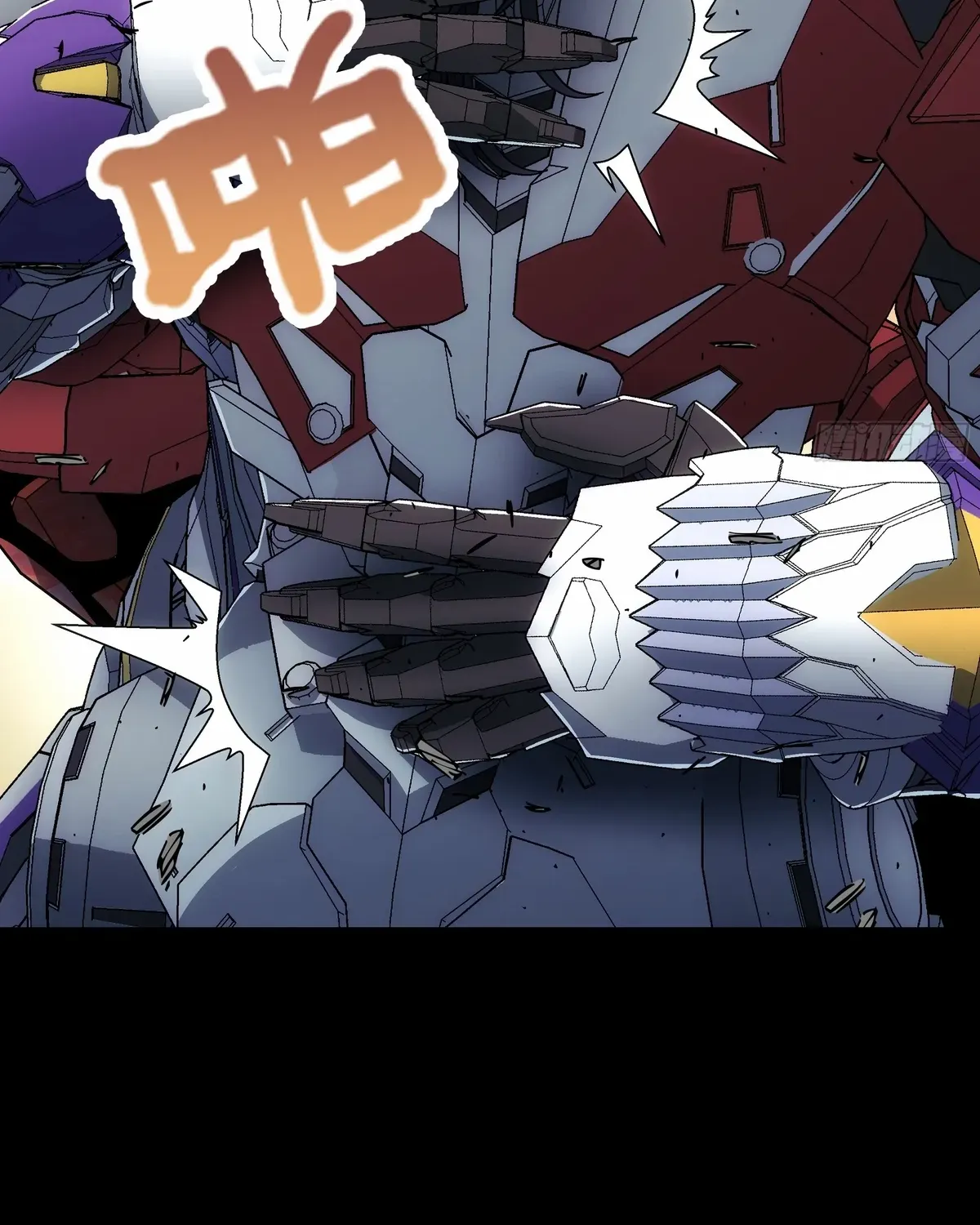 Read Steel Covenant chapter 36 image 19 on Lezhin