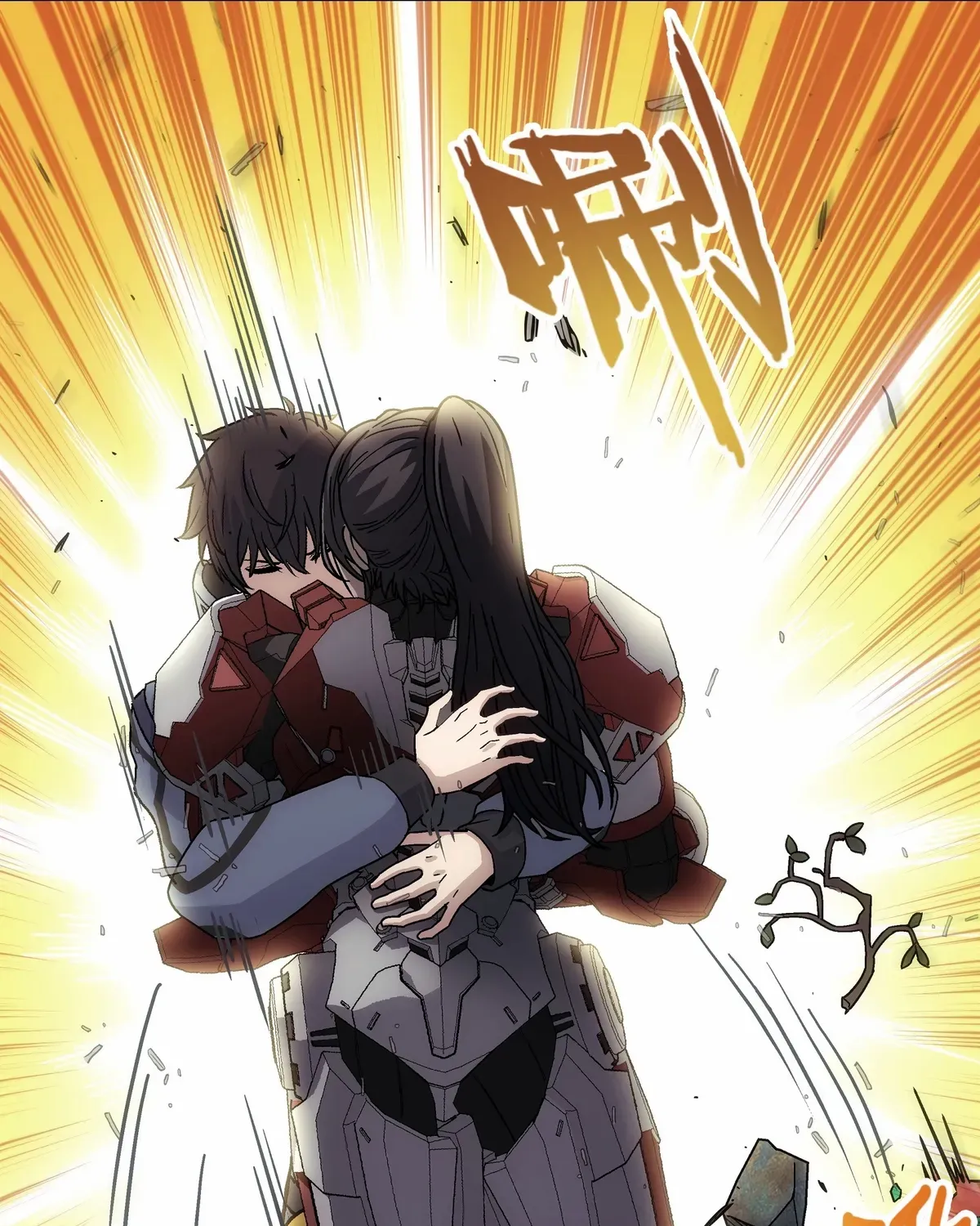 Read Steel Covenant chapter 36 image 21 on Lezhin