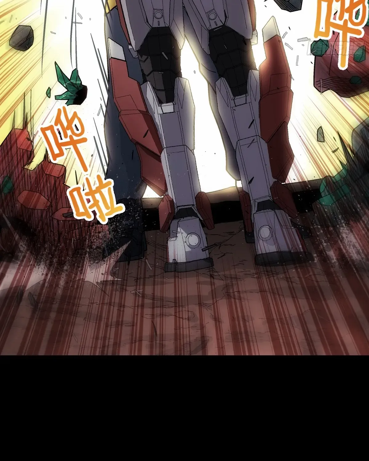Read Steel Covenant chapter 36 image 22 on Lezhin