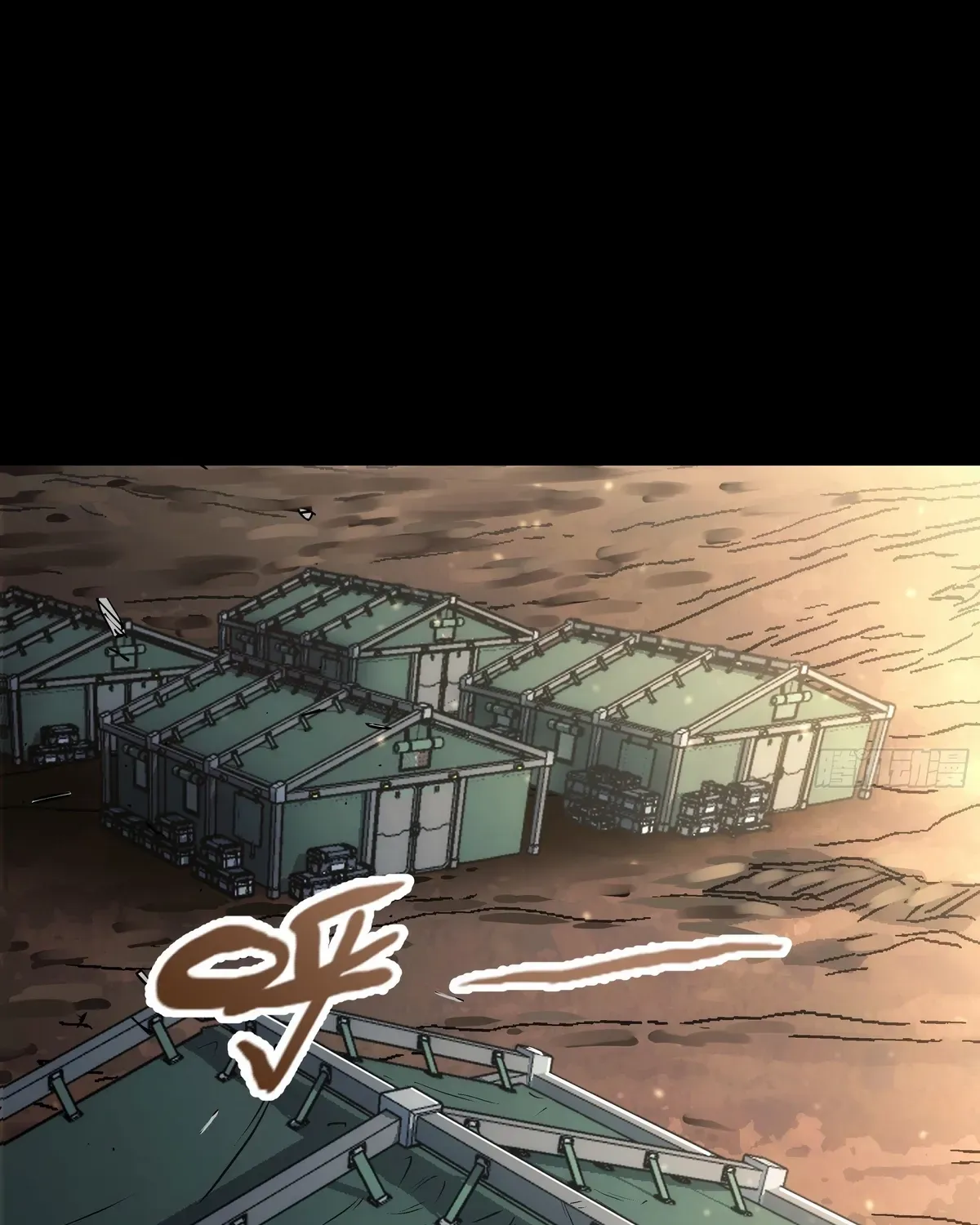 Read Steel Covenant chapter 36 image 25 on Lezhin