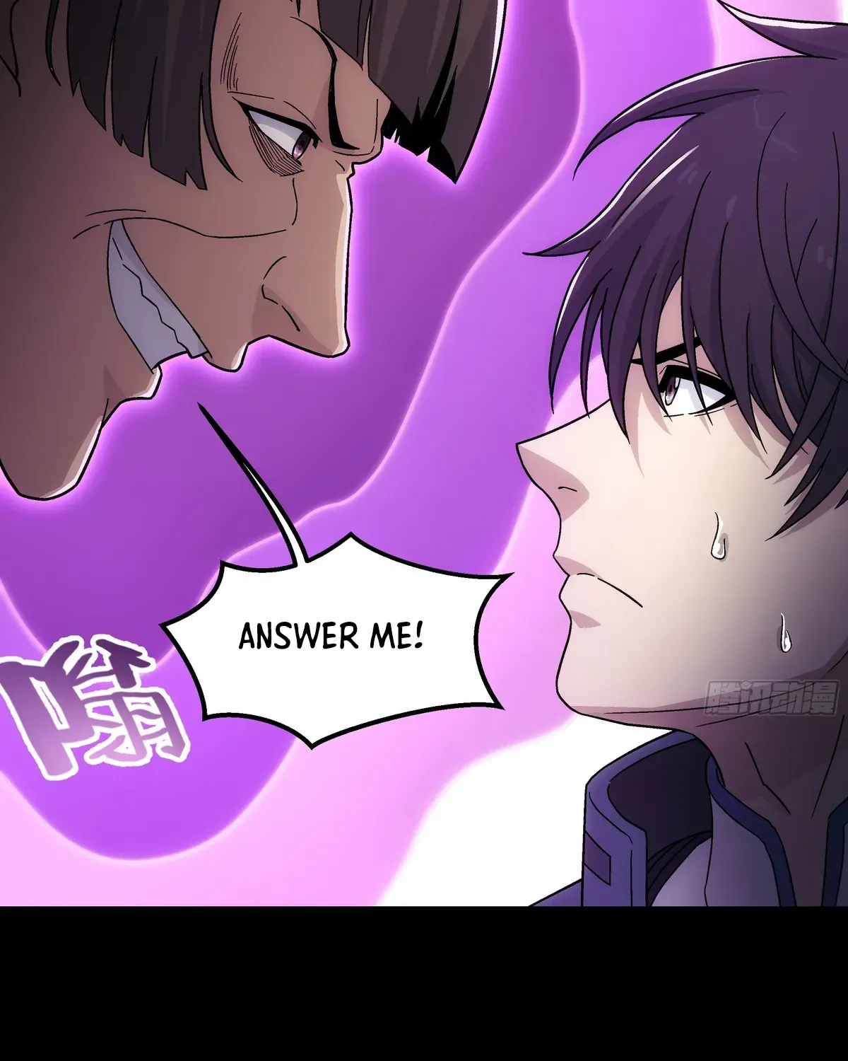 Read Steel Covenant chapter 36 image 41 on Lezhin