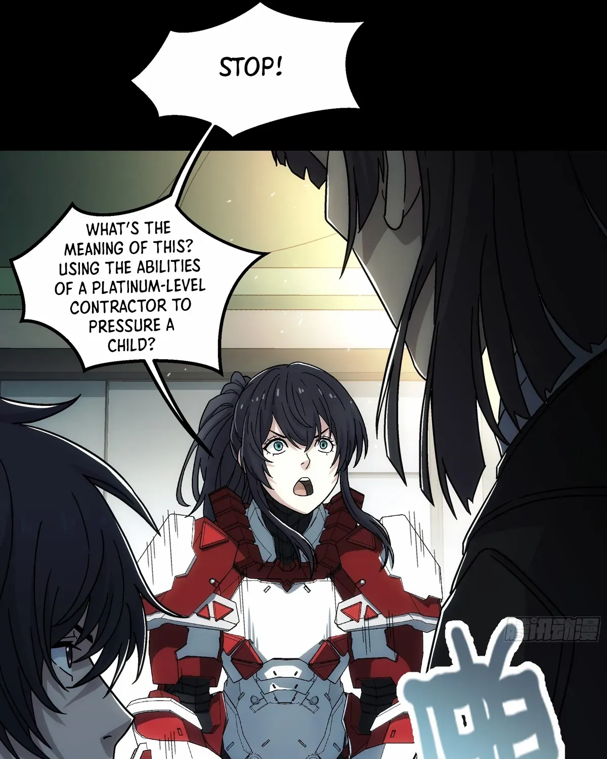 Read Steel Covenant chapter 36 image 43 on Lezhin