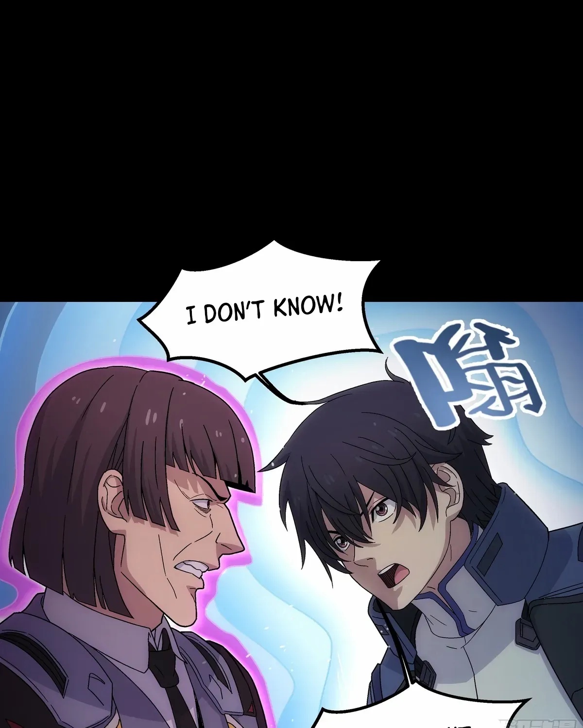 Read Steel Covenant chapter 36 image 47 on Lezhin