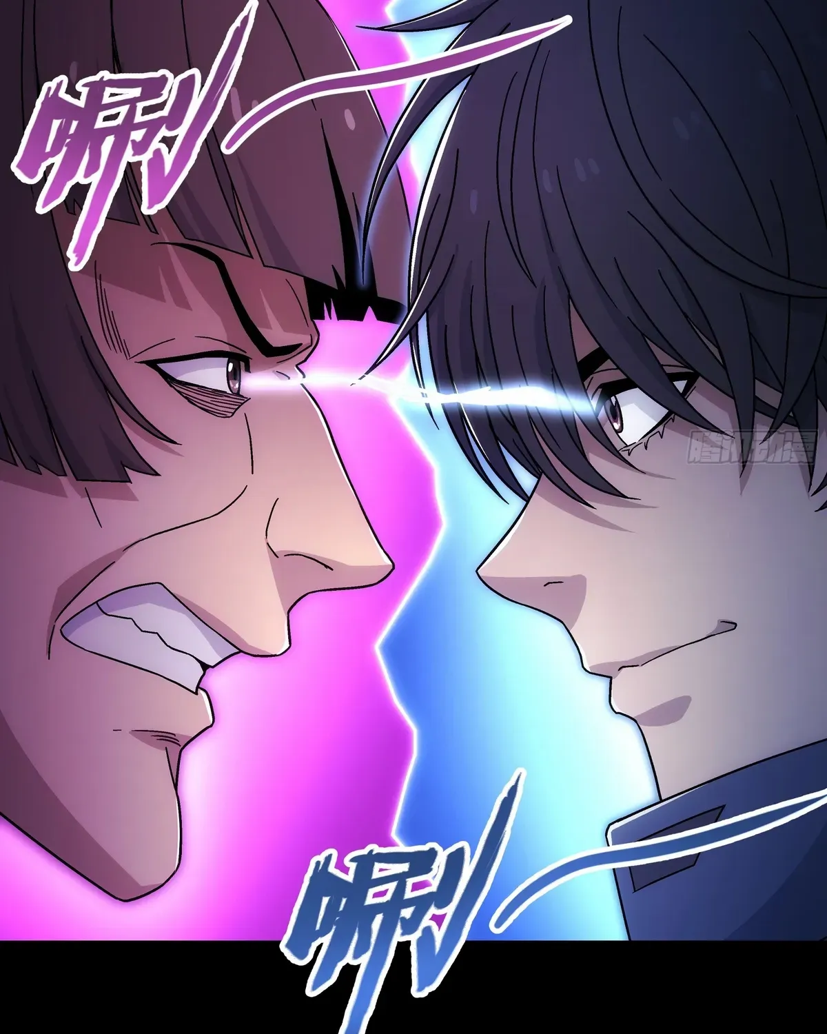 Read Steel Covenant chapter 36 image 49 on Lezhin