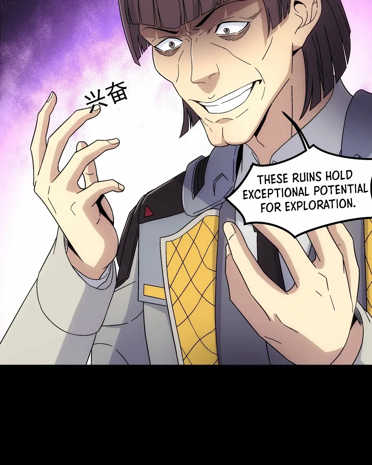 Read Steel Covenant chapter 36 image 74 on Lezhin
