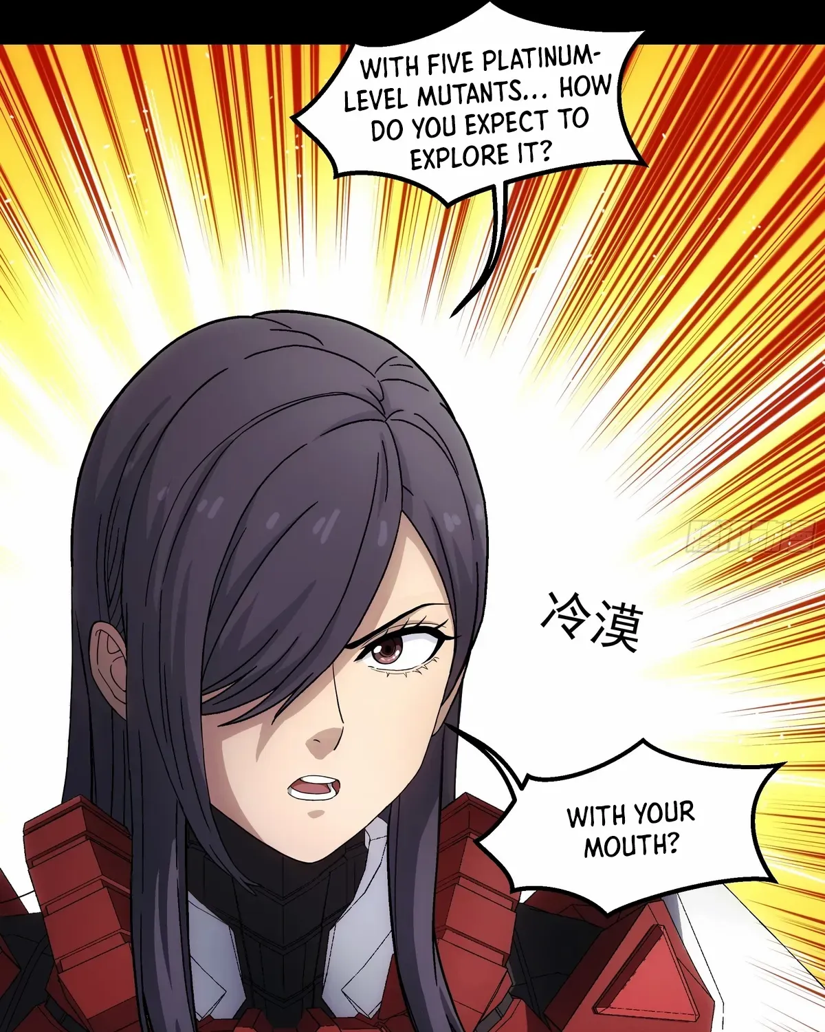 Read Steel Covenant chapter 36 image 76 on Lezhin