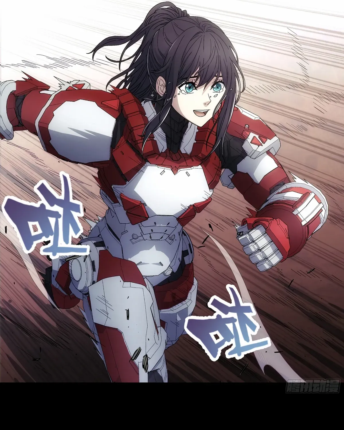 Read Steel Covenant chapter 36 image 8 on Lezhin
