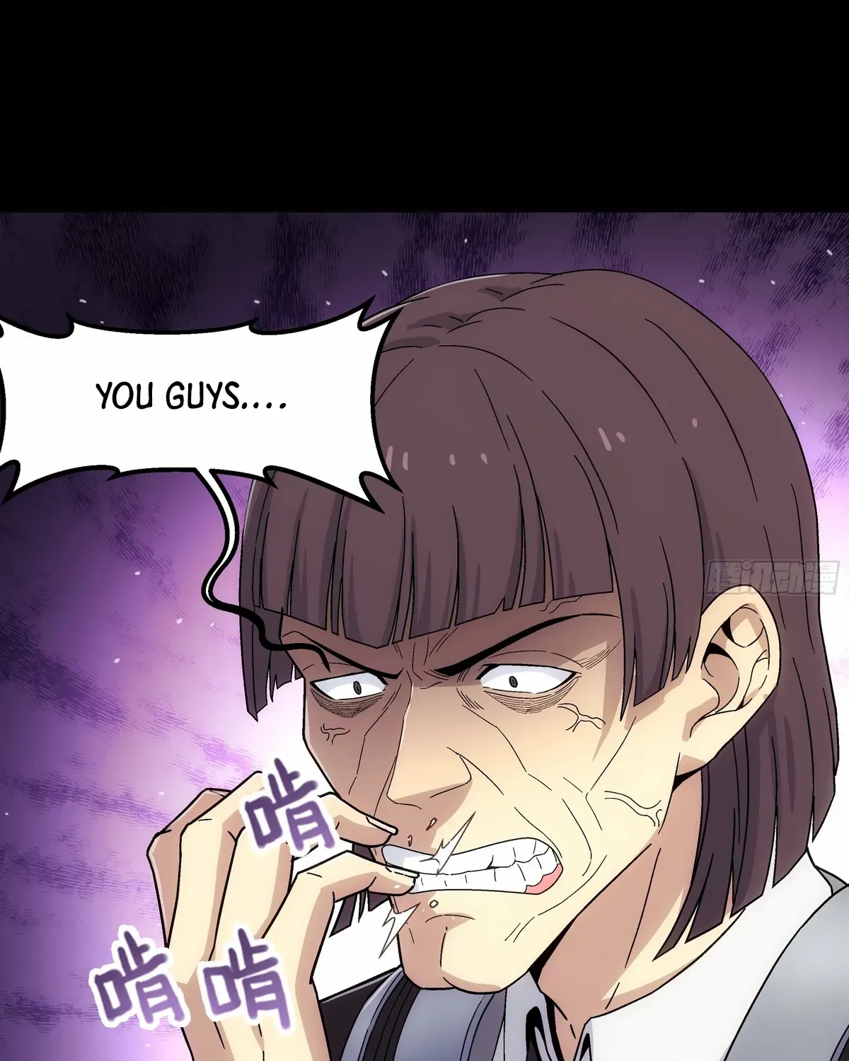 Read Steel Covenant chapter 36 image 84 on Lezhin