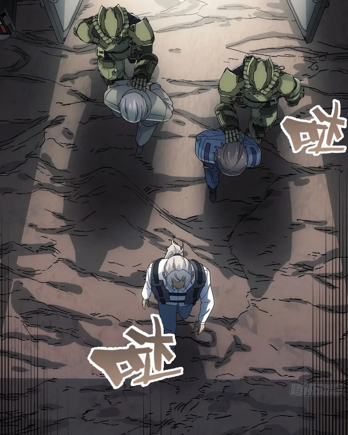 Read Steel Covenant chapter 36 image 90 on Lezhin