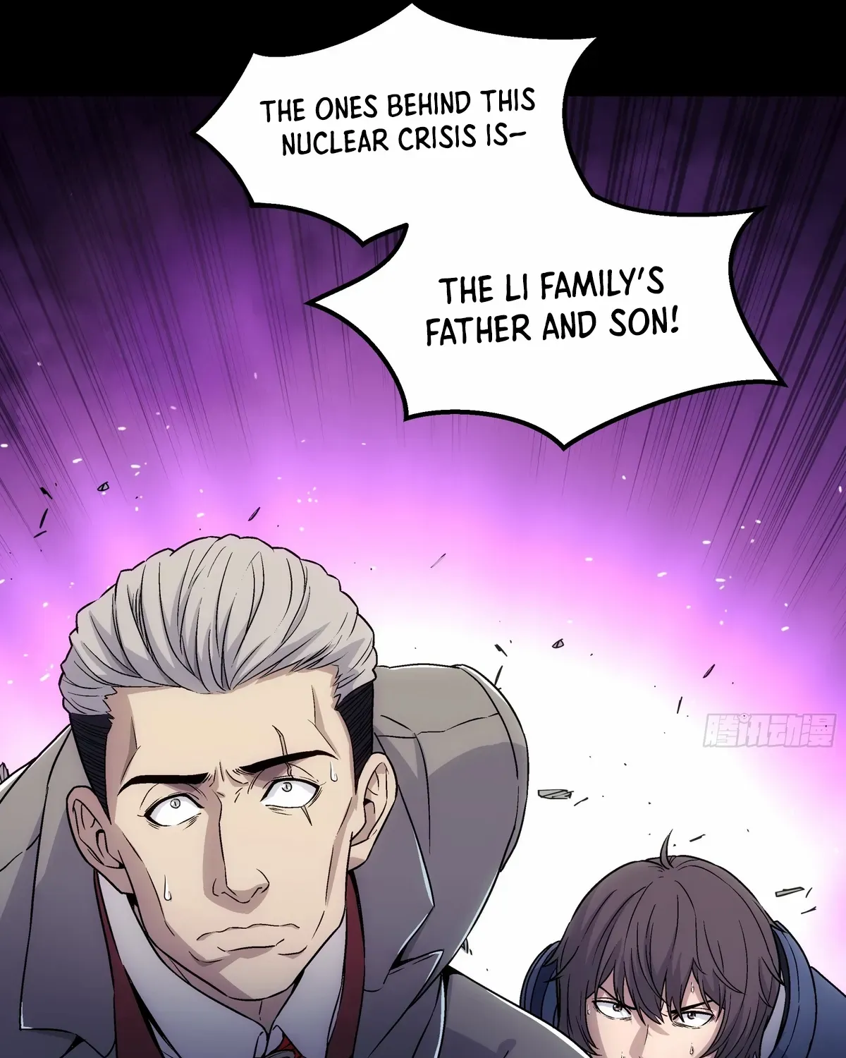 Read Steel Covenant chapter 36 image 95 on Lezhin