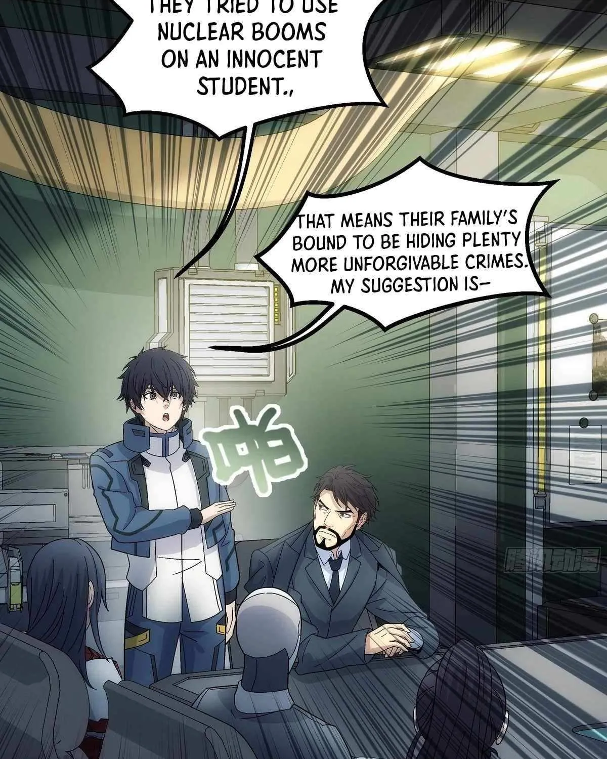 Read Steel Covenant chapter 37 image 17 on Lezhin