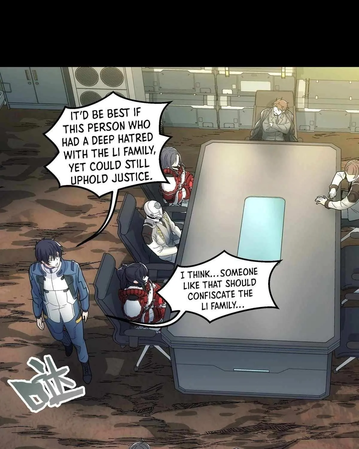 Read Steel Covenant chapter 37 image 21 on Lezhin