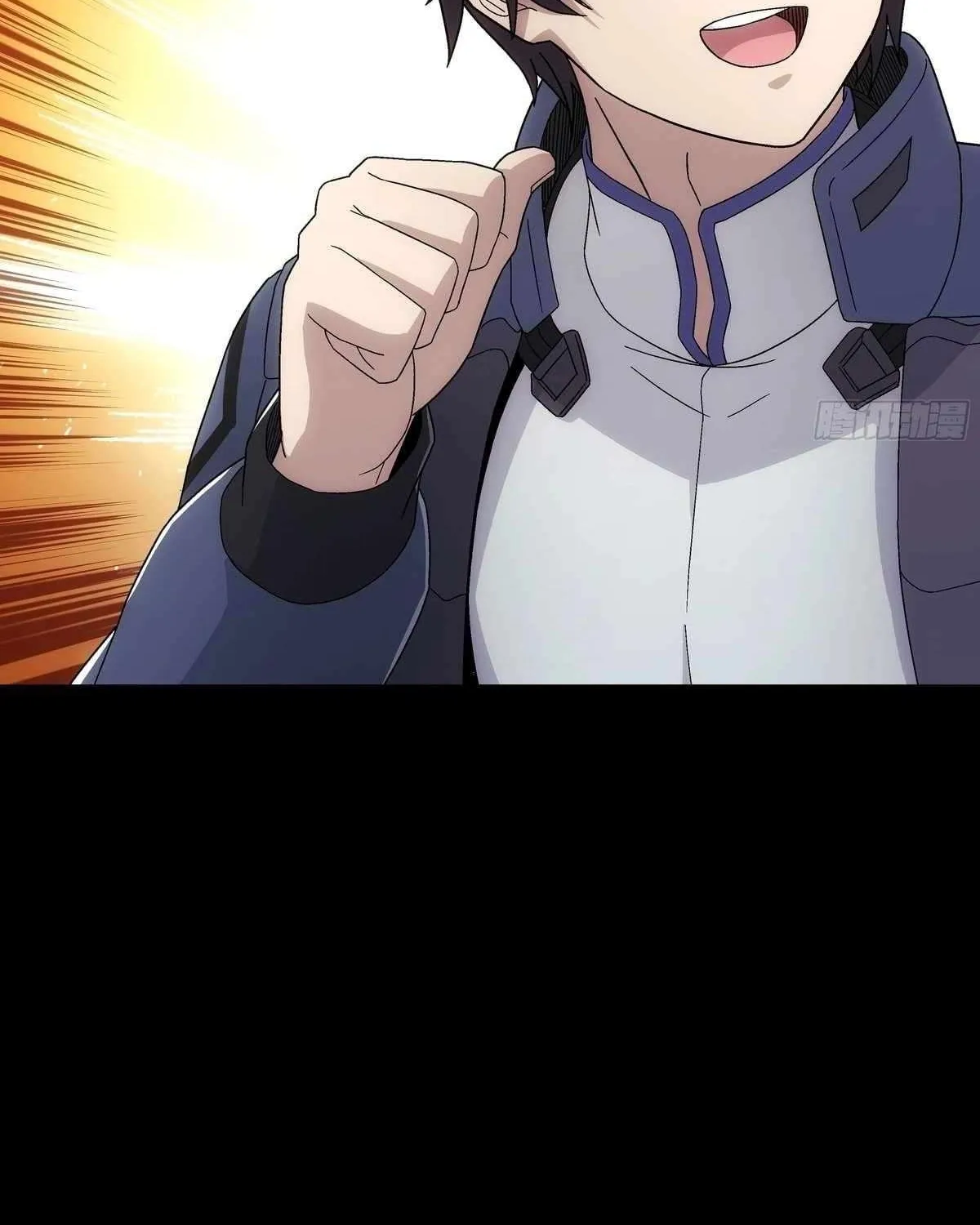 Read Steel Covenant chapter 37 image 24 on Lezhin