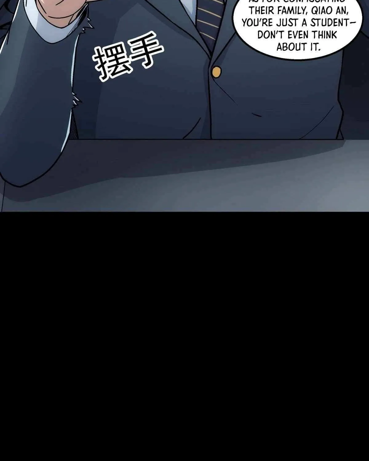 Read Steel Covenant chapter 37 image 31 on Lezhin