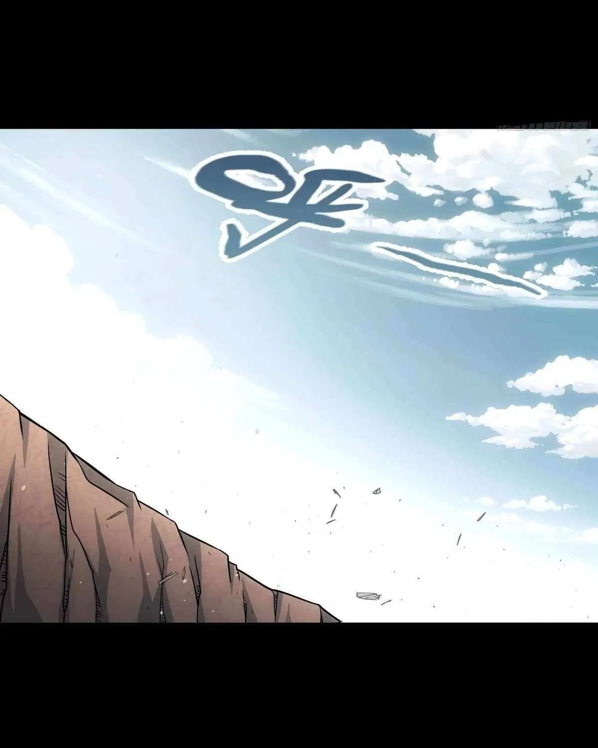 Read Steel Covenant chapter 37 image 36 on Lezhin