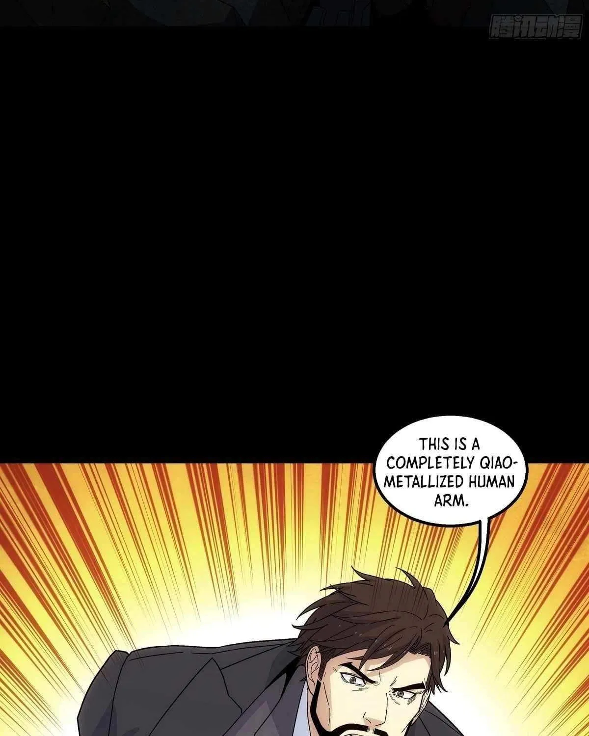 Read Steel Covenant chapter 37 image 47 on Lezhin
