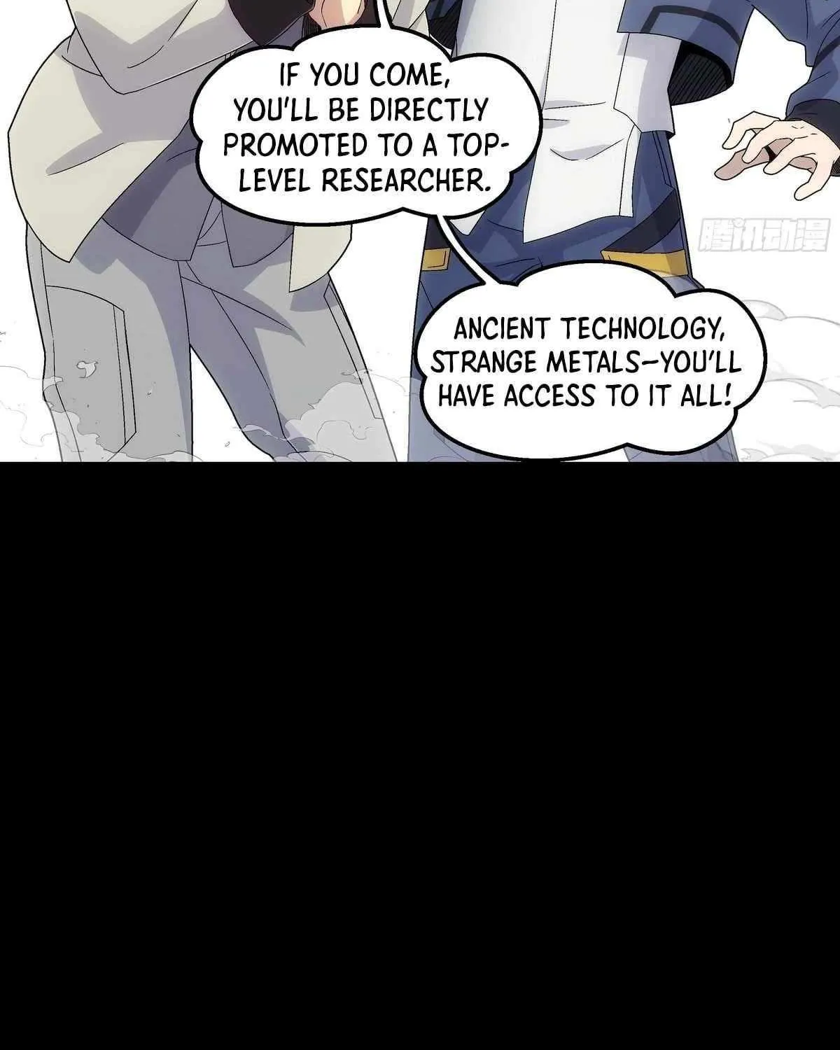 Read Steel Covenant chapter 37 image 62 on Lezhin