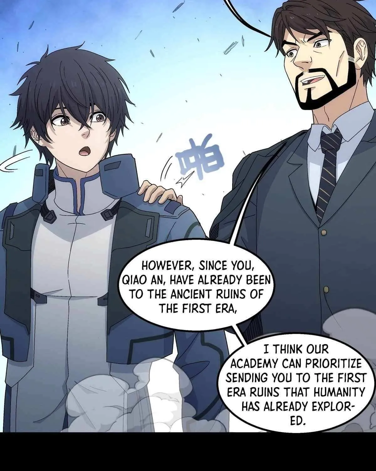 Read Steel Covenant chapter 37 image 72 on Lezhin