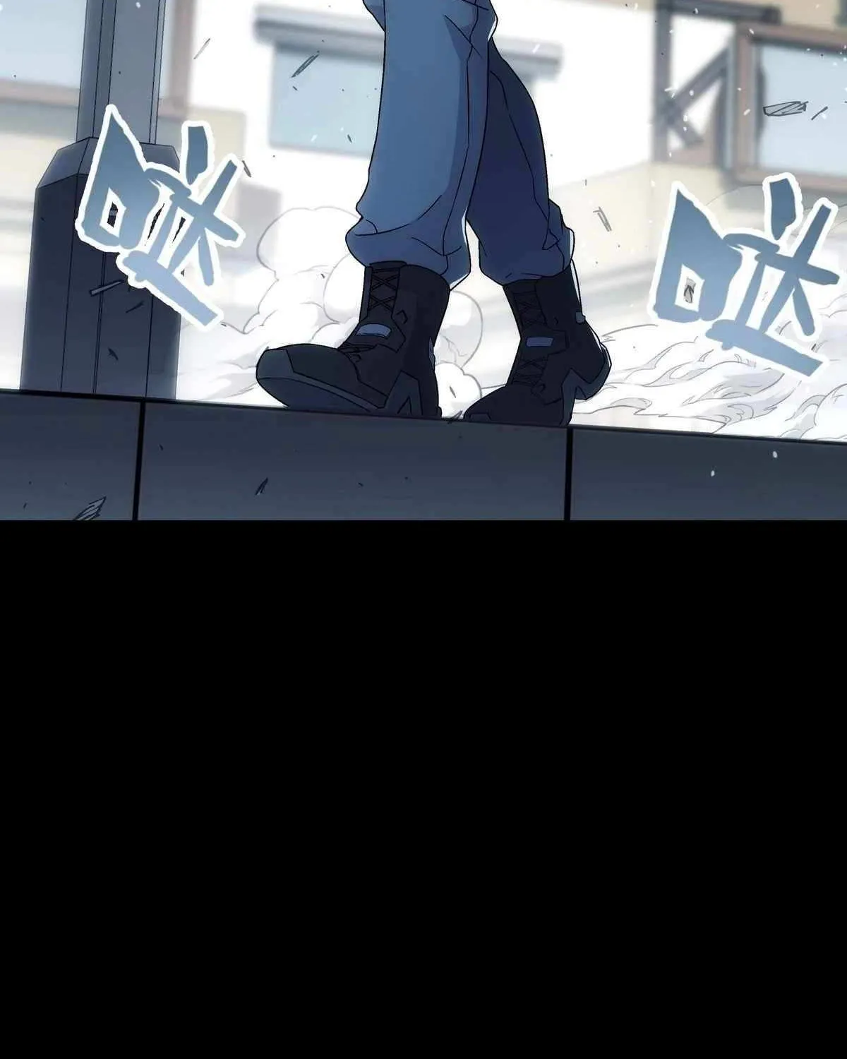 Read Steel Covenant chapter 37 image 81 on Lezhin