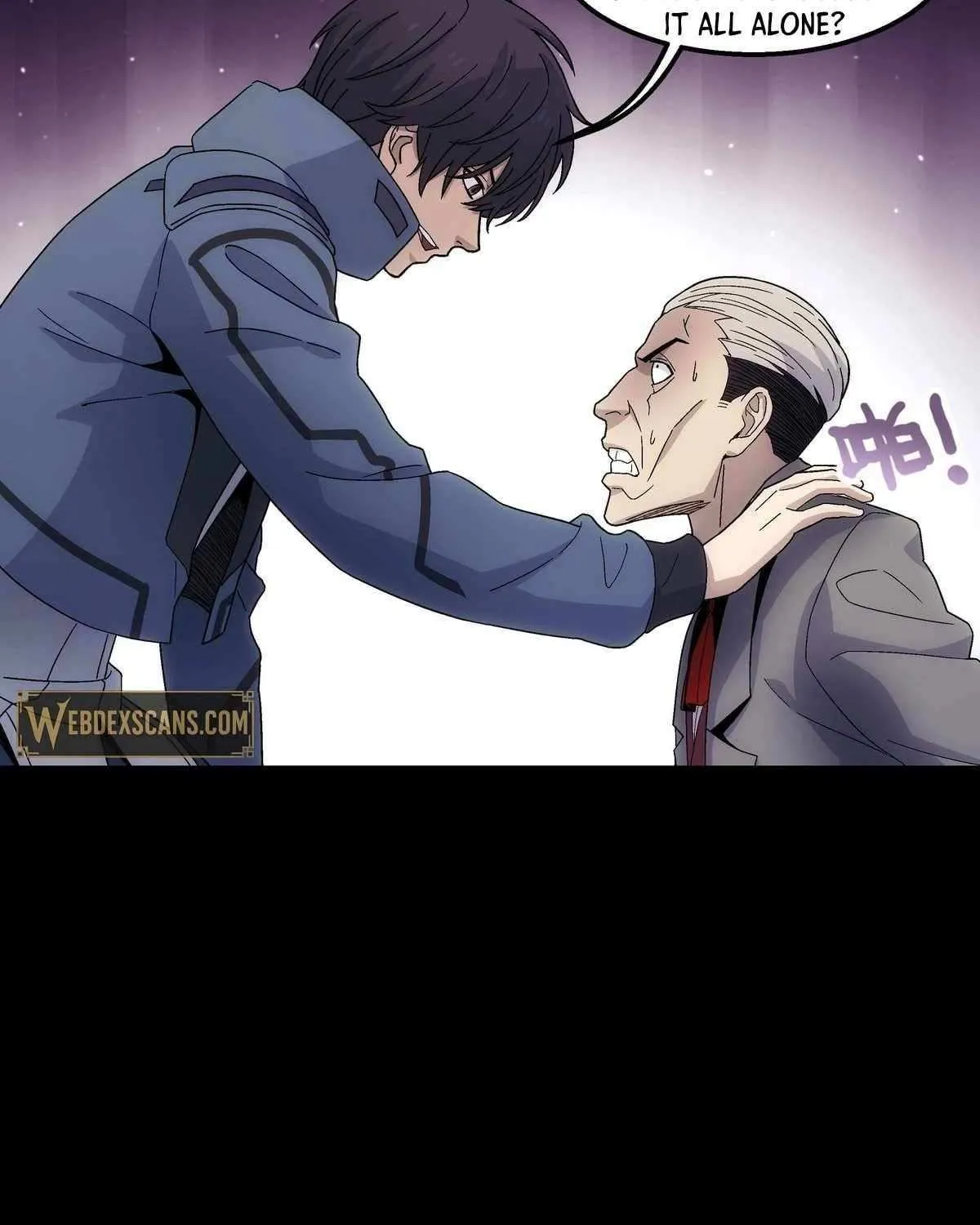 Read Steel Covenant chapter 37 image 9 on Lezhin