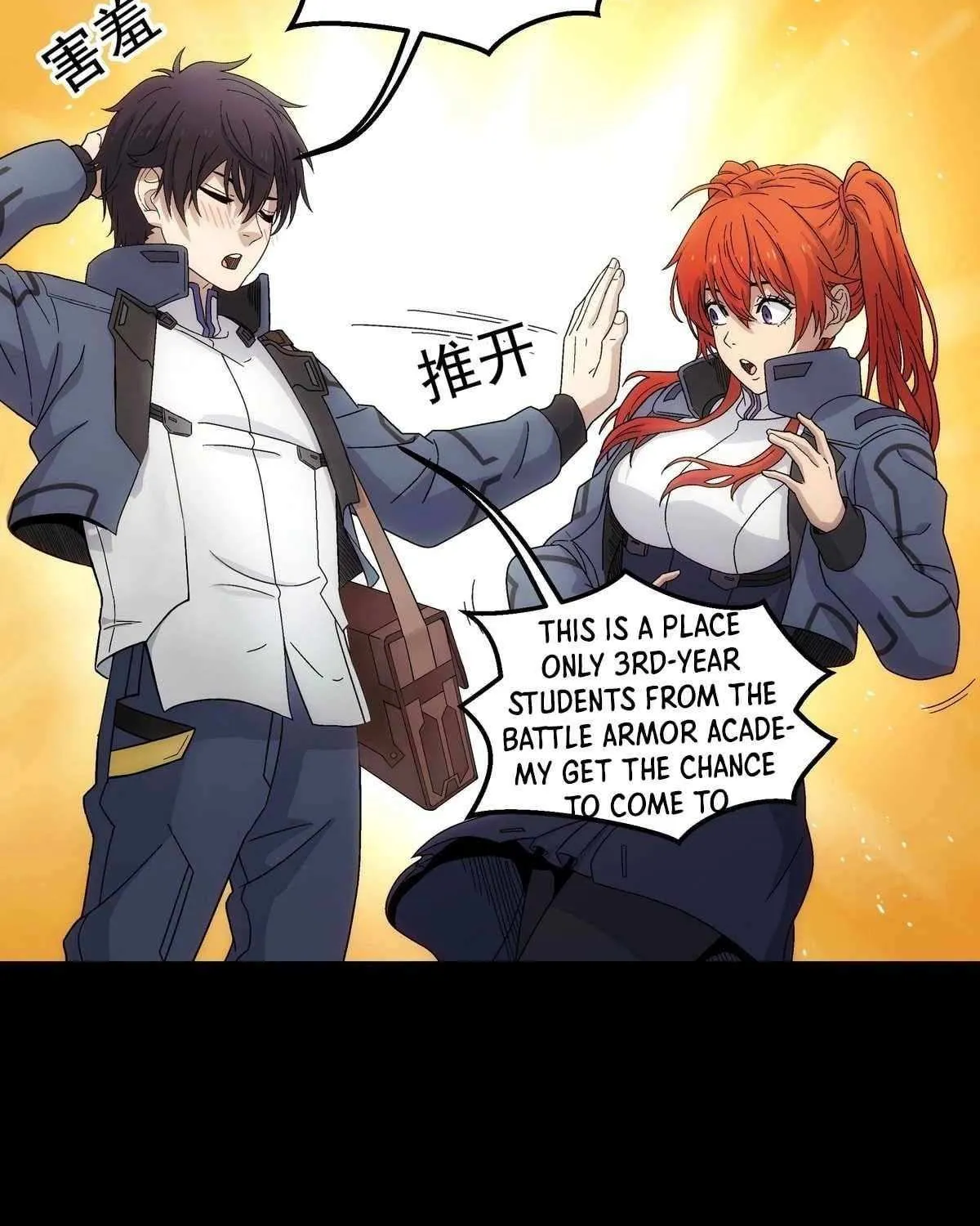 Read Steel Covenant chapter 37 image 93 on Lezhin