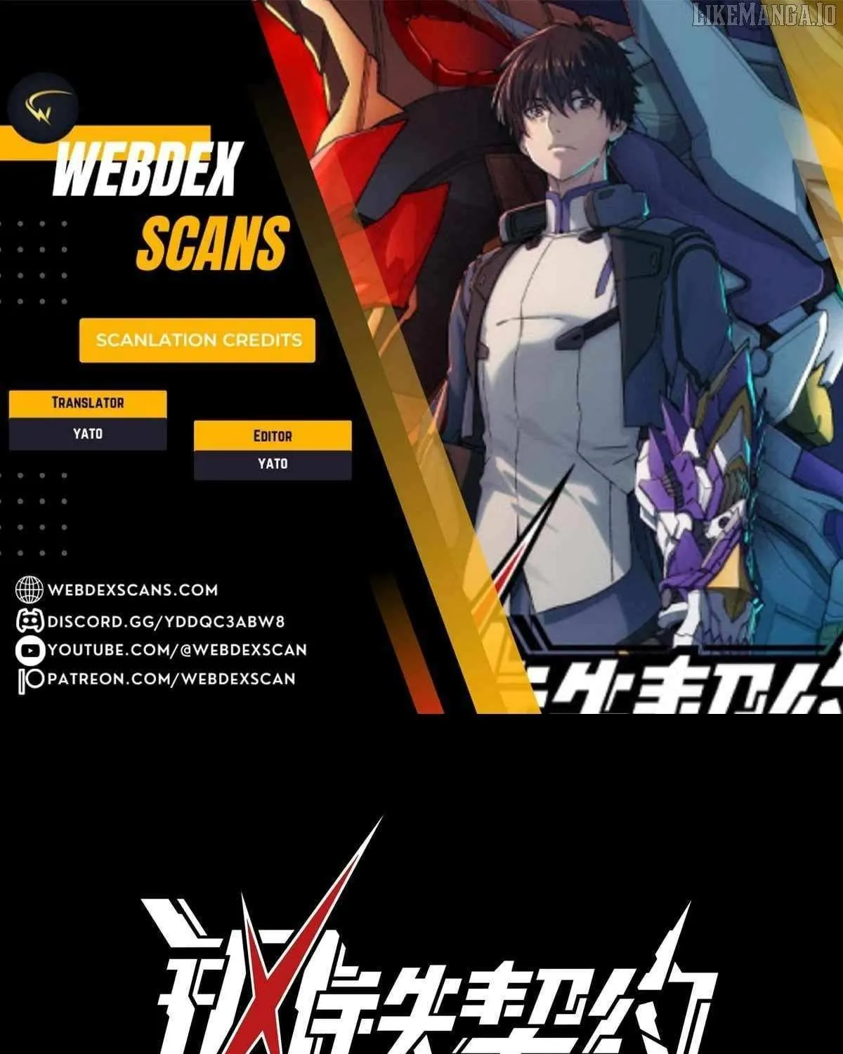 Read Steel Covenant chapter 38 image 1 on Lezhin