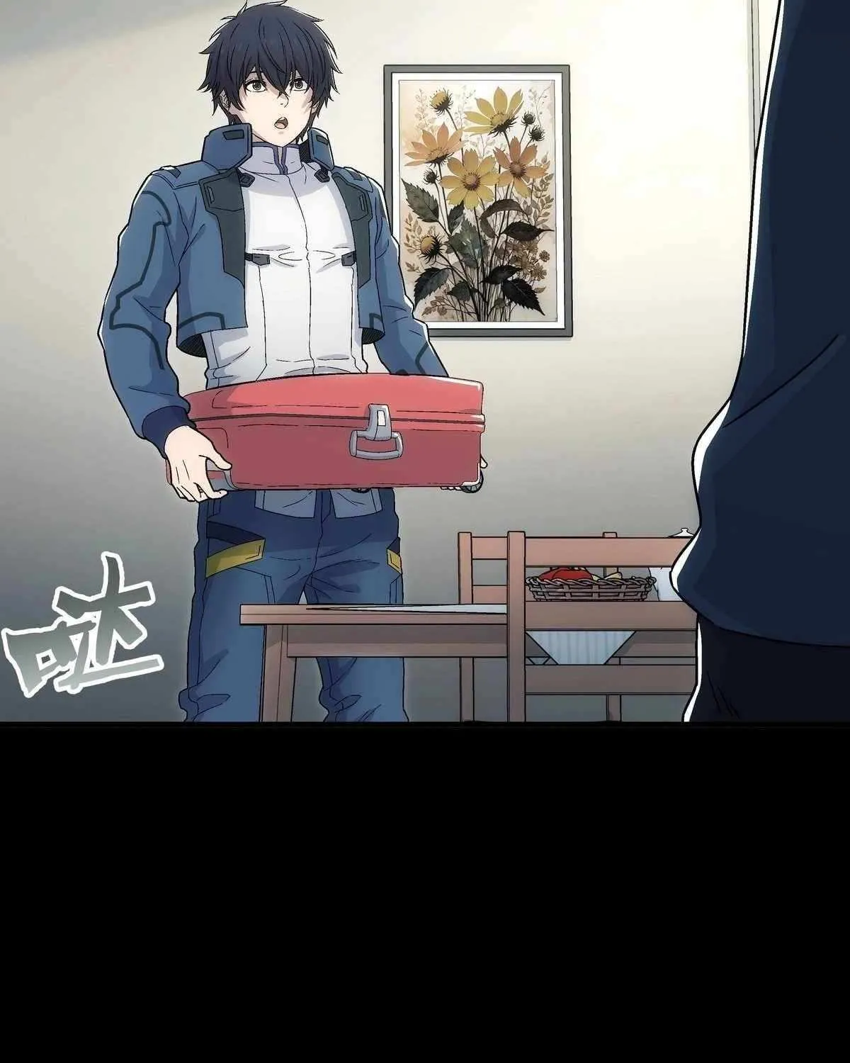 Read Steel Covenant chapter 38 image 10 on Lezhin