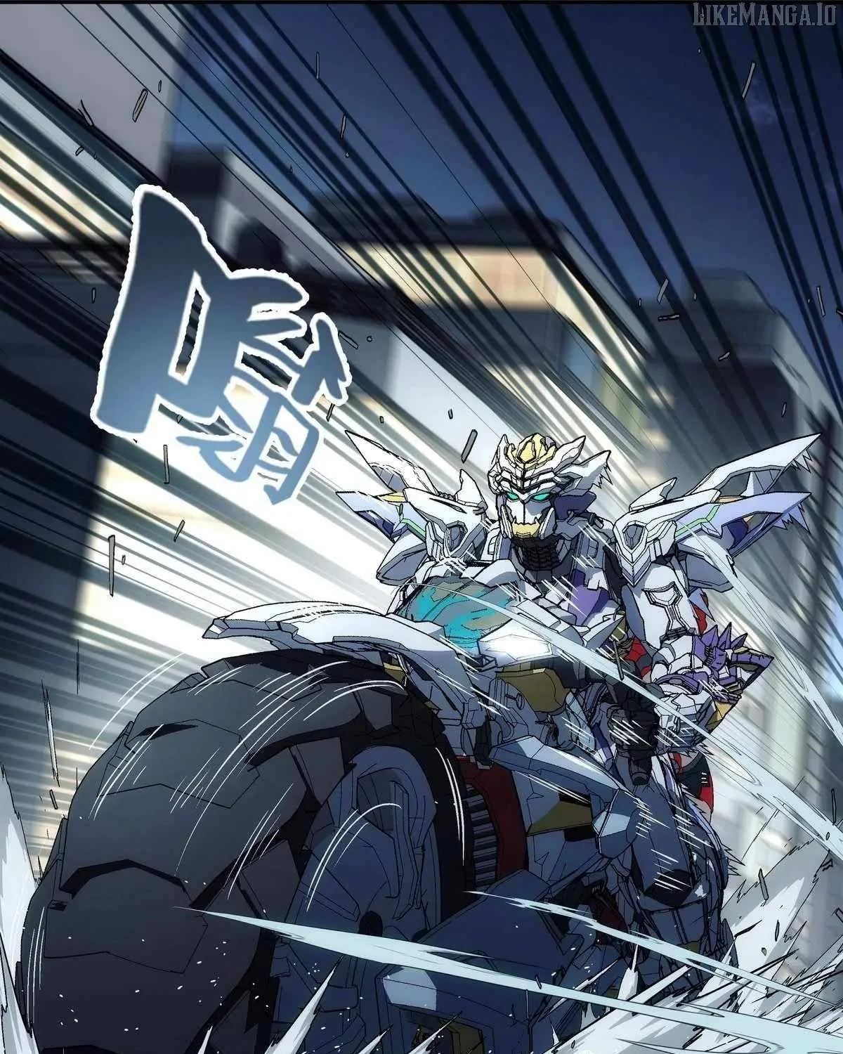 Read Steel Covenant chapter 38 image 102 on Lezhin