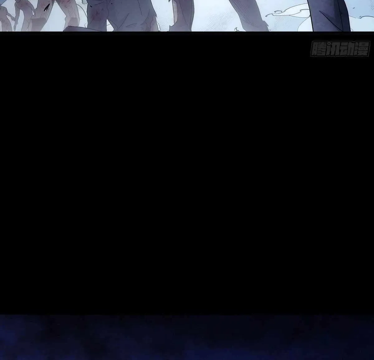 Read Steel Covenant chapter 38 image 114 on Lezhin