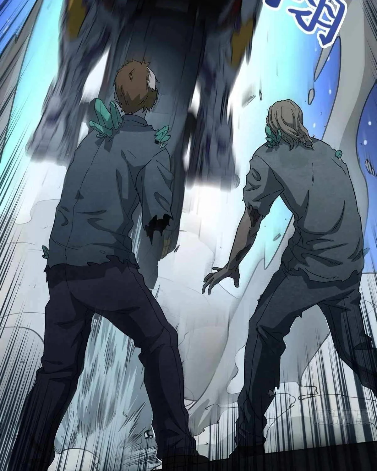 Read Steel Covenant chapter 38 image 119 on Lezhin