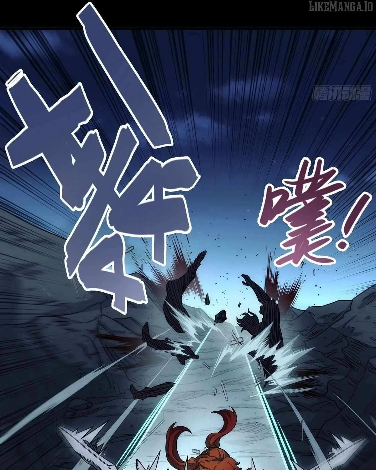 Read Steel Covenant chapter 38 image 121 on Lezhin