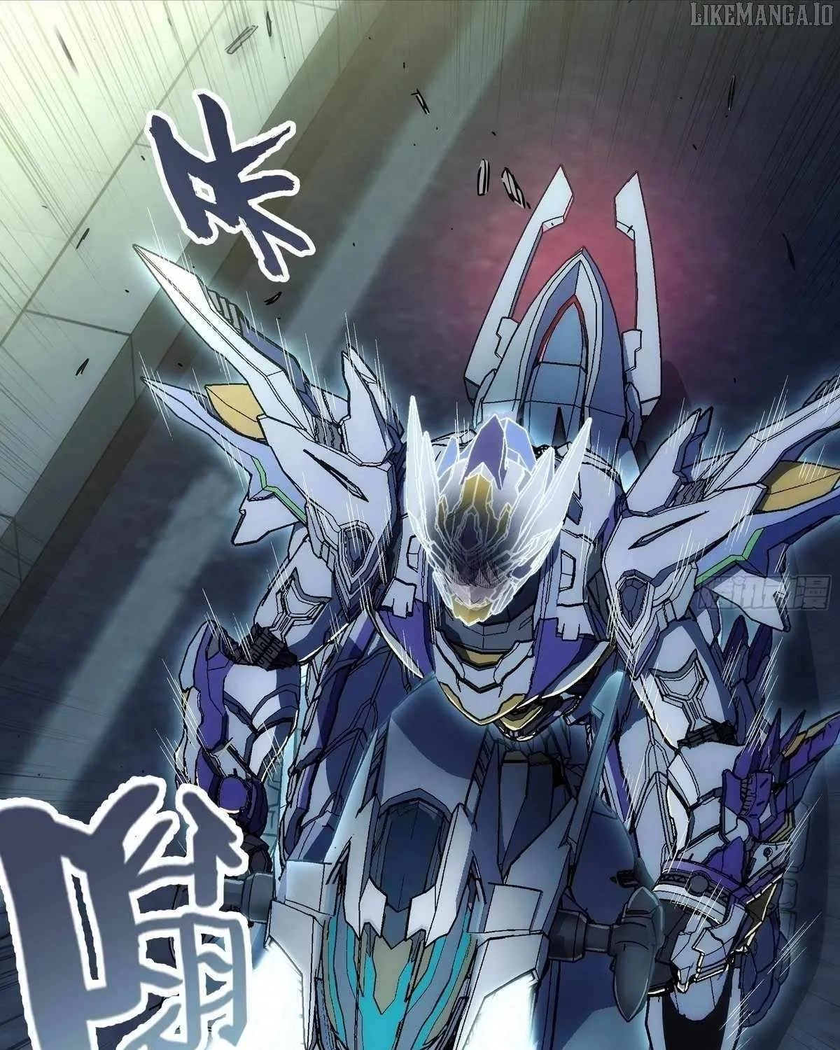 Read Steel Covenant chapter 38 image 56 on Lezhin