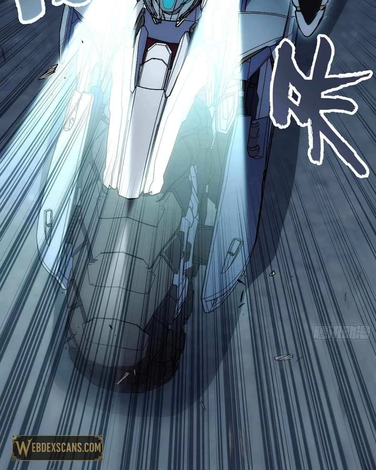 Read Steel Covenant chapter 38 image 57 on Lezhin