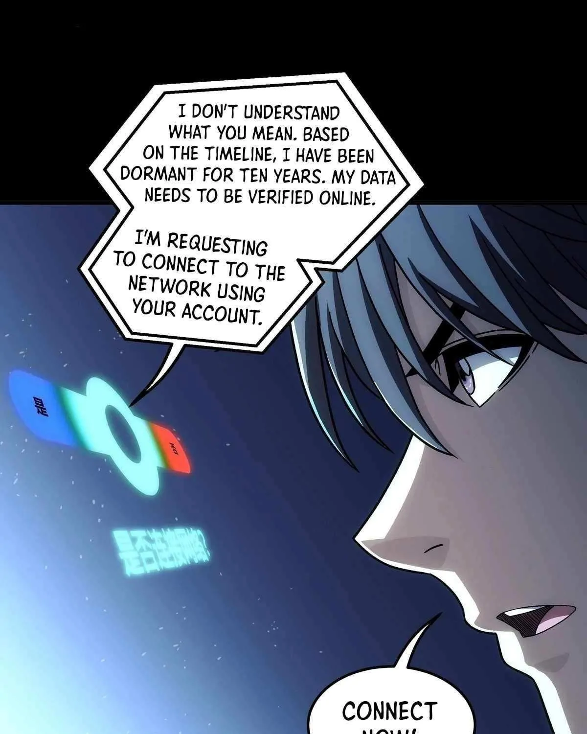 Read Steel Covenant chapter 38 image 68 on Lezhin
