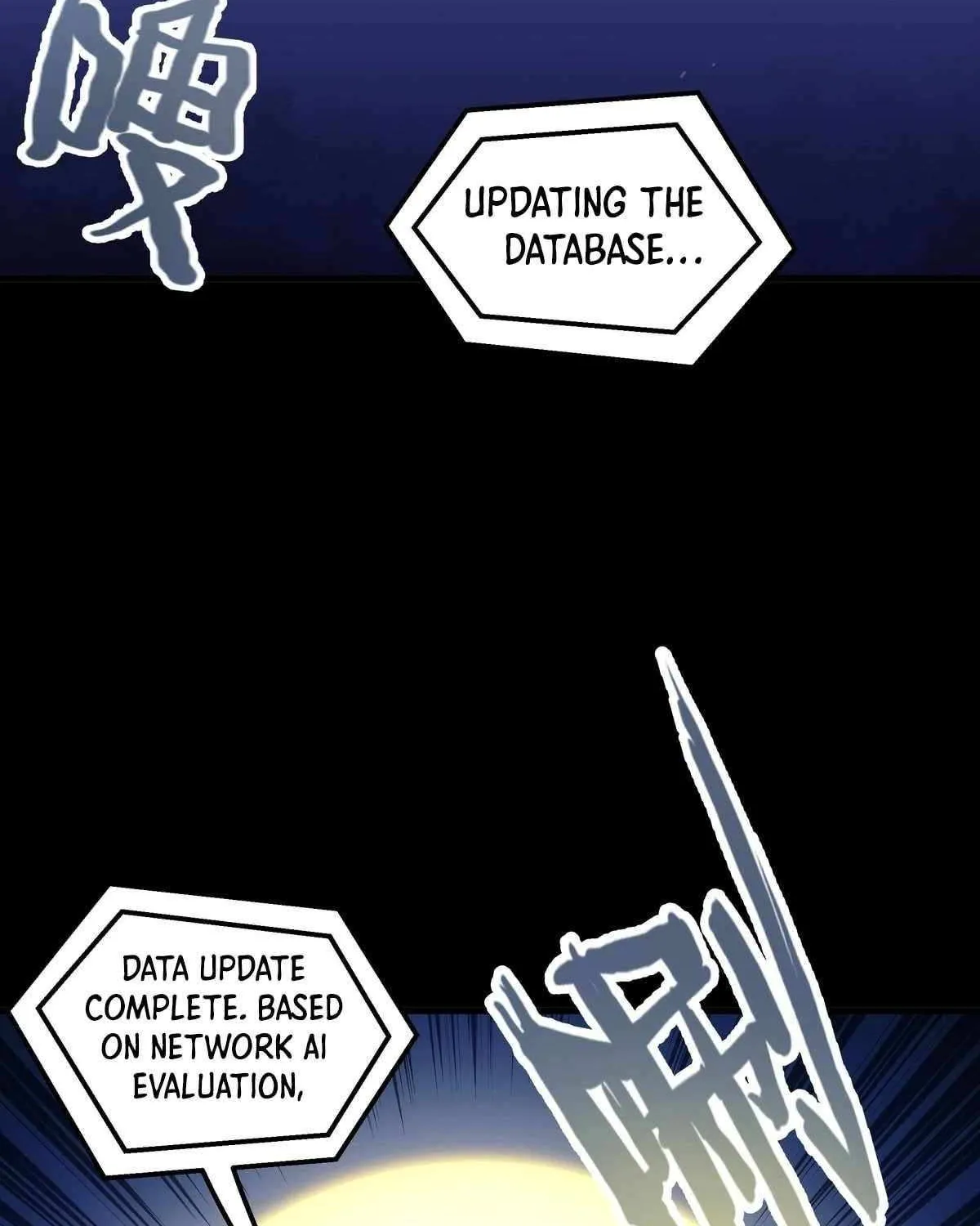 Read Steel Covenant chapter 38 image 71 on Lezhin