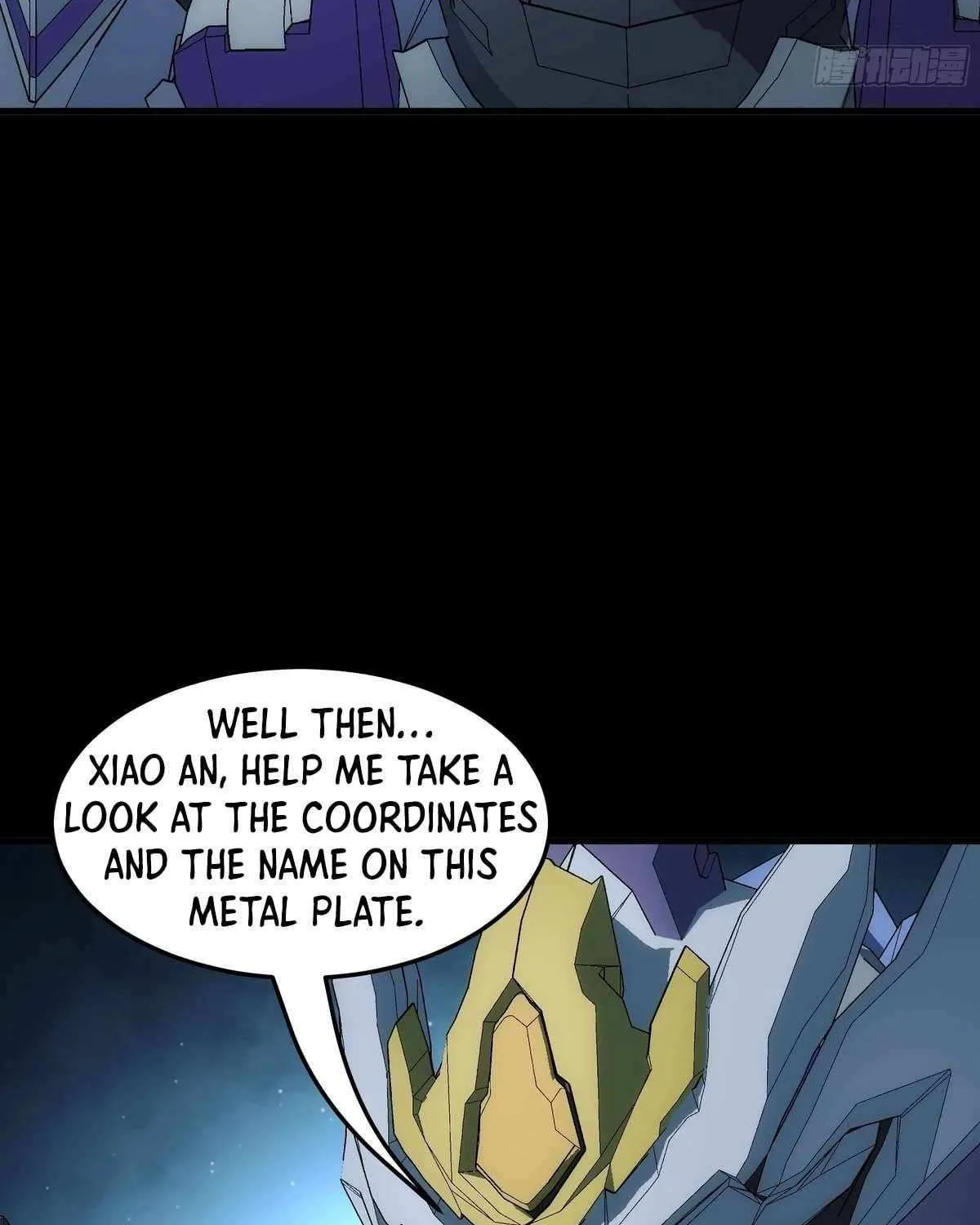 Read Steel Covenant chapter 38 image 75 on Lezhin