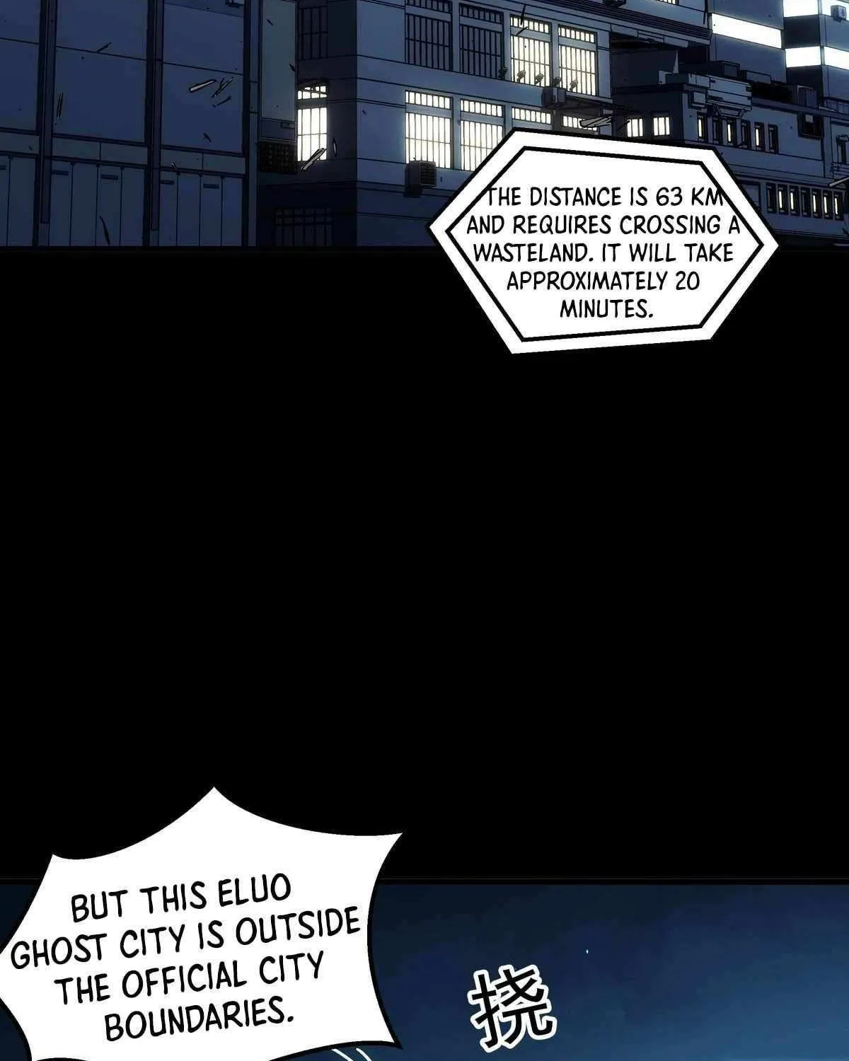 Read Steel Covenant chapter 38 image 79 on Lezhin